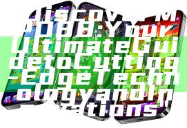 "Discover MPO88: Your Ultimate Guide to Cutting-Edge Technology and Innovations"