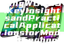 "Understanding WDBOS: Key Insights and Practical Applications for Modern Technology"