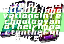 "Exploring BRO500: Innovations in Technology and Their Impact on the Future"