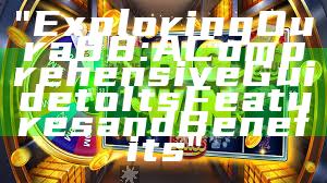 "Exploring Oura 88: A Comprehensive Guide to Its Features and Benefits"